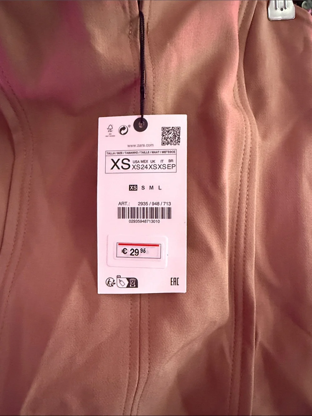 NWT - Strapless Tan Corset-Style Tube Top